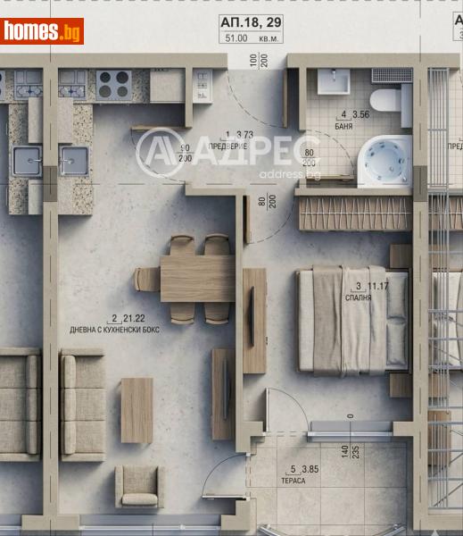 Двустаен, 65m² - Кв. Малинова Долина, София - Апартамент за продажба - АДРЕС НЕДВИЖИМИ ИМОТИ - 120464441