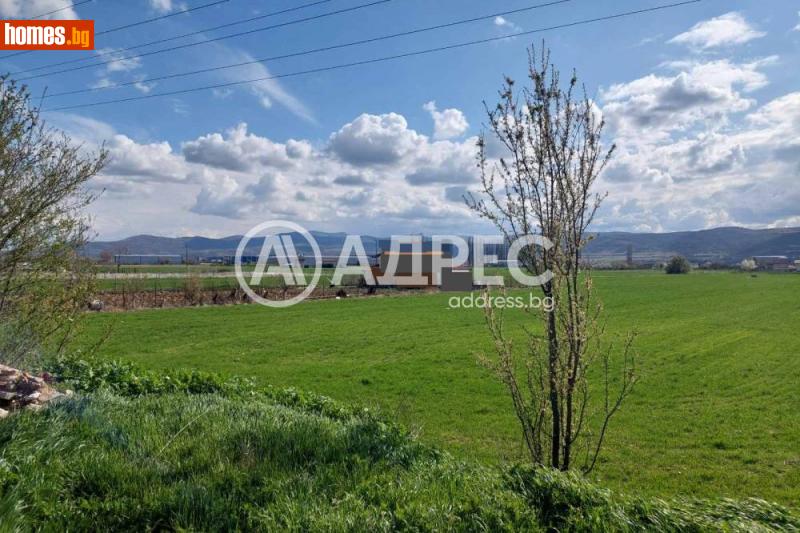 Земеделска земя, 1012m² -  Втора Промишлена Зона, Благоевград - Земя за продажба - АДРЕС НЕДВИЖИМИ ИМОТИ - 120465106