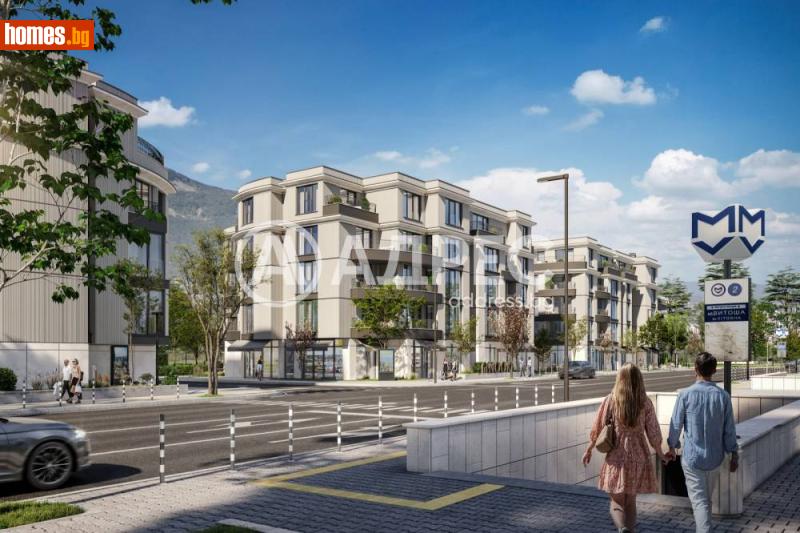 Двустаен, 57m² - Кв. Витоша, София - Апартамент за продажба - АДРЕС НЕДВИЖИМИ ИМОТИ - 120465551