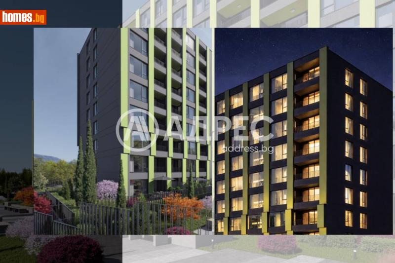 Тристаен, 115m² - Жк. Овча Купел 2, София - Апартамент за продажба - АДРЕС НЕДВИЖИМИ ИМОТИ - 120466136