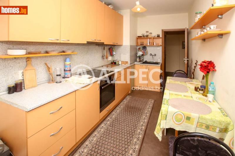 Тристаен, 85m² - София, София - град - Апартамент за продажба - АДРЕС НЕДВИЖИМИ ИМОТИ - 120466170