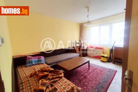 Двустаен, 70m² - Апартамент за продажба - 120466395