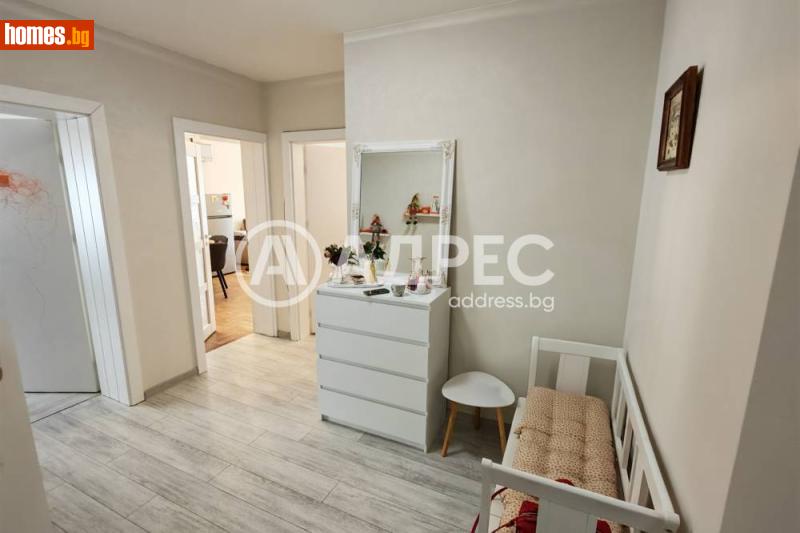 Тристаен, 102m² - Кв. Хладилника, София - Апартамент за продажба - АДРЕС НЕДВИЖИМИ ИМОТИ - 120466516