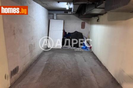 Гараж, 24m² - Апартамент за продажба - 120466642