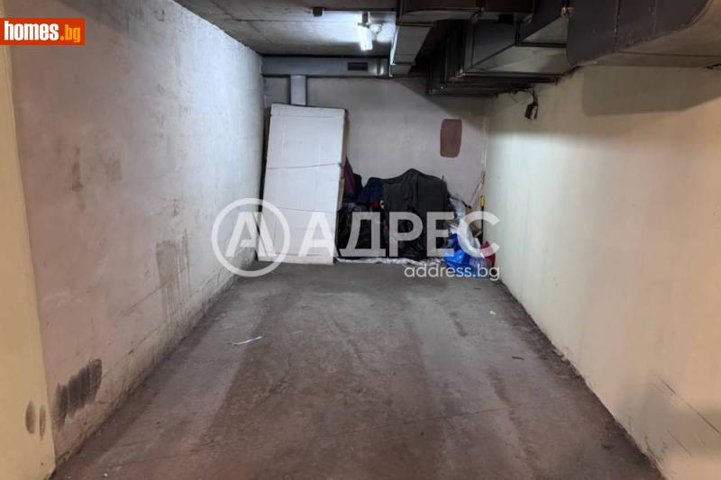 Гараж, 24m² - София, София - град - Апартамент за продажба - АДРЕС НЕДВИЖИМИ ИМОТИ - 120466642