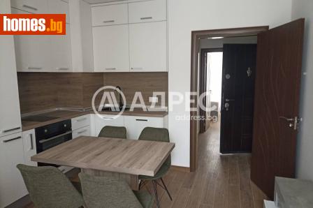 Двустаен, 60m² - Апартамент под наем - 120466947