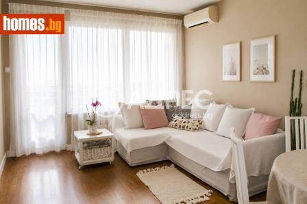 Двустаен, 53m² - Апартамент за продажба - 120467168