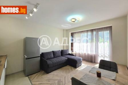 Двустаен, 42m² - Апартамент за продажба - 120467613