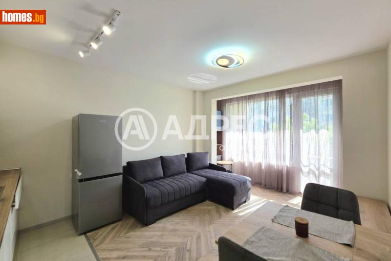Двустаен, 42m² - Жк. Света Троица, София - Апартамент за продажба - АДРЕС НЕДВИЖИМИ ИМОТИ - 120467613