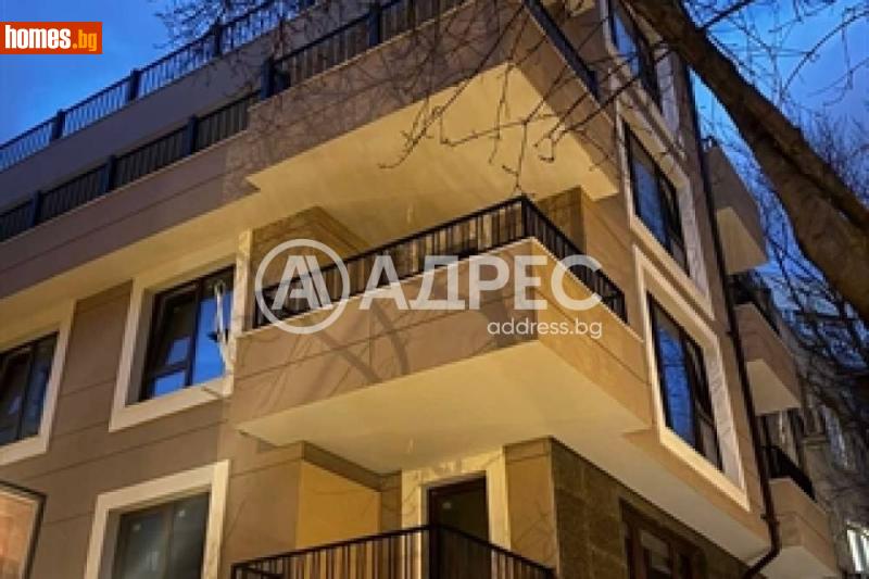Тристаен, 80m² -  Център, София - Апартамент за продажба - АДРЕС НЕДВИЖИМИ ИМОТИ - 120467663
