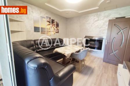 Двустаен, 45m² - Апартамент за продажба - 120467781