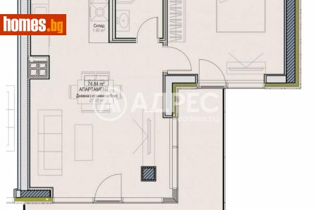 Двустаен, 75m² - Апартамент за продажба - 120467925