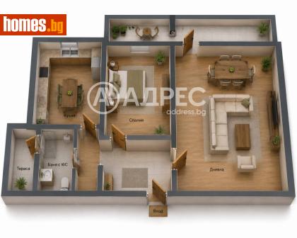 Двустаен, 70m² - Апартамент за продажба - 120467943