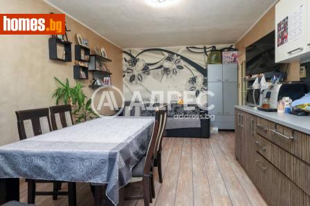 Тристаен, 71m² - Апартамент за продажба - 120467988