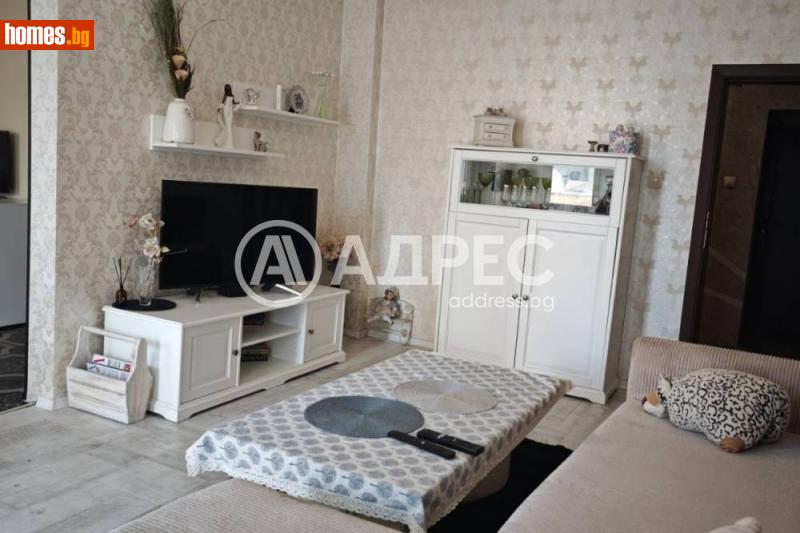 Тристаен, 80m² -  Център, Стара Загора - Апартамент под наем - АДРЕС НЕДВИЖИМИ ИМОТИ - 120468020