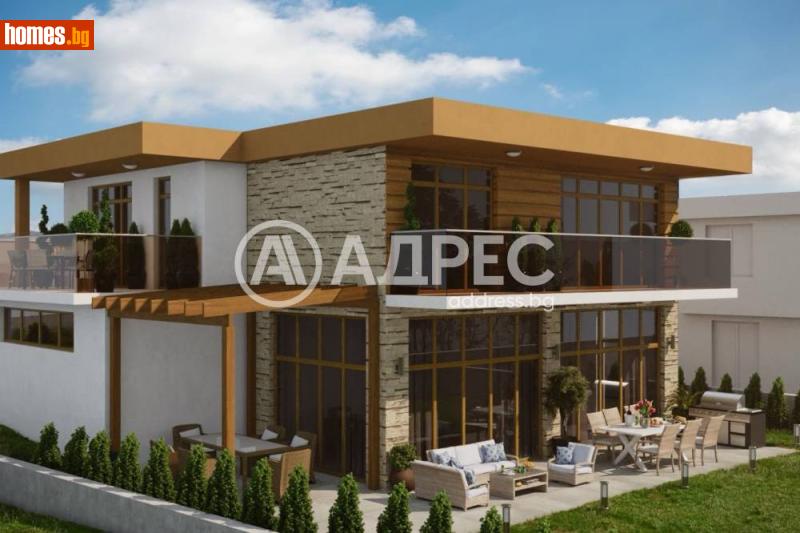 Къща, 274m² -  Изгрев, Благоевград - Къща за продажба - АДРЕС НЕДВИЖИМИ ИМОТИ - 120468427