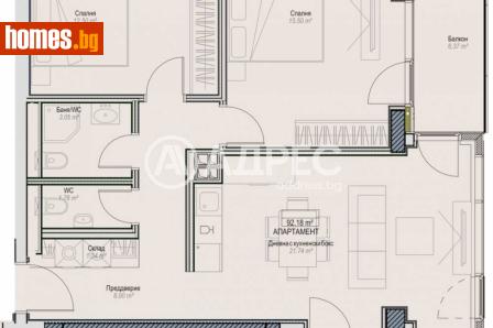 Тристаен, 114m² - Апартамент за продажба - 120468475
