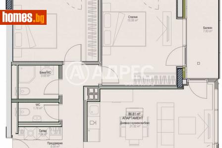 Тристаен, 107m² - Апартамент за продажба - 120468493
