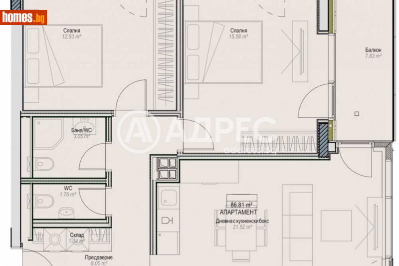 Тристаен, 107m² -  Оборище, София - Апартамент за продажба - АДРЕС НЕДВИЖИМИ ИМОТИ - 120468493