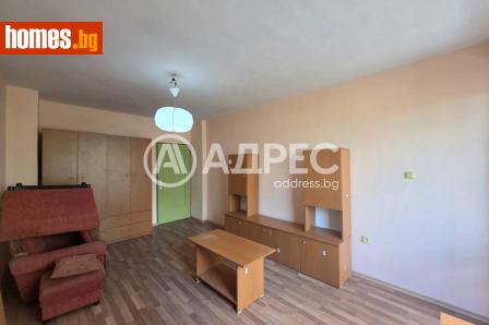 Двустаен, 73m² - Апартамент за продажба - 120468633