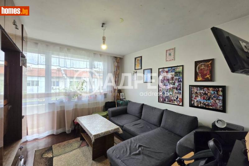 Двустаен, 56m² - Гр.Елин Пелин, Софийска - Апартамент за продажба - АДРЕС НЕДВИЖИМИ ИМОТИ - 120468959
