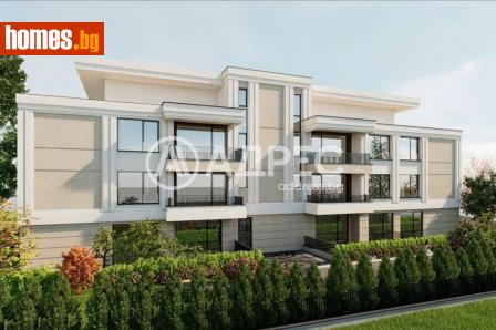 Тристаен, 82m² - Апартамент за продажба - 120468973
