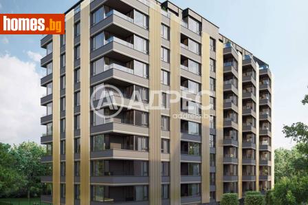 Многостаен, 208m² - Апартамент за продажба - 120469333