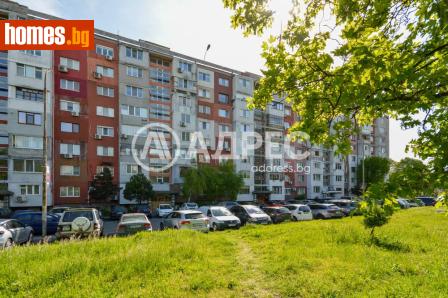 Едностаен, 40m² - Апартамент за продажба - 120469889