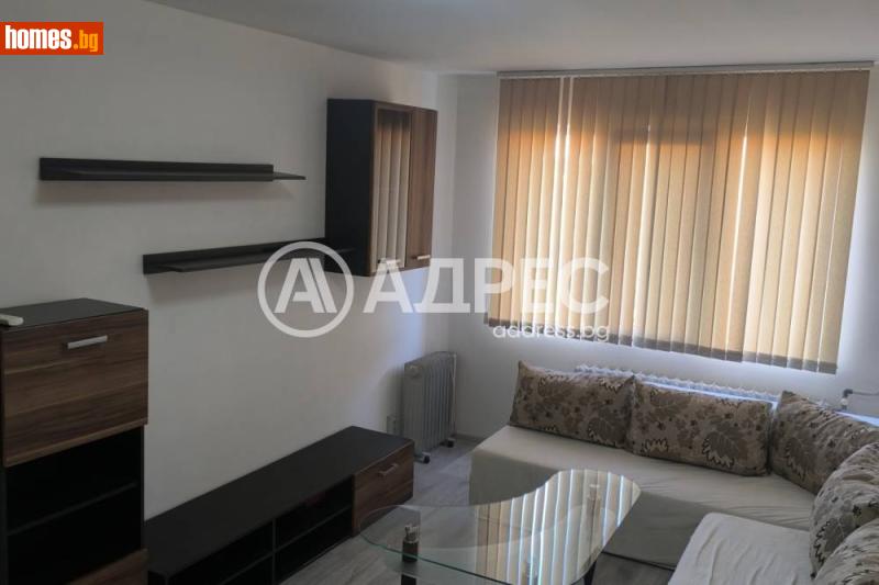 Двустаен, 70m² - Жк. Мусагеница, София - Апартамент под наем - АДРЕС НЕДВИЖИМИ ИМОТИ - 120469949