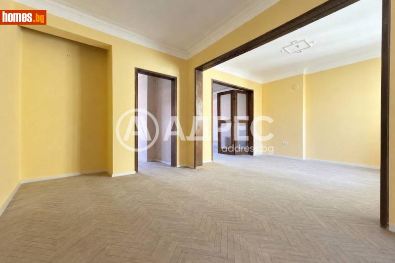 Тристаен, 116m² -  Център, София - Апартамент за продажба - АДРЕС НЕДВИЖИМИ ИМОТИ - 120470114