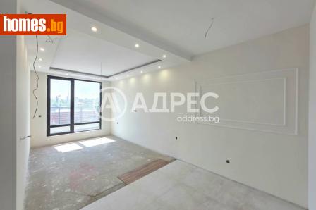 Тристаен, 87m² - Апартамент за продажба - 120470216