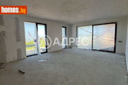 Многостаен, 210m² - Апартамент за продажба - 120470238
