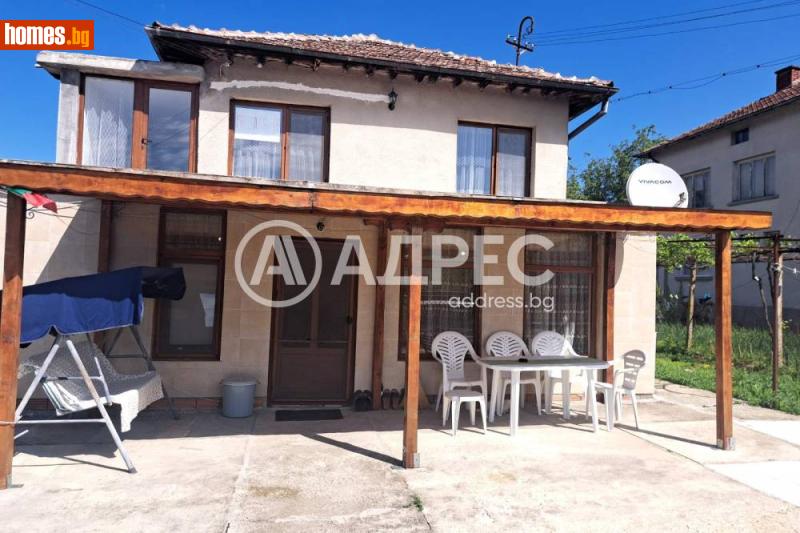 Къща, 160m² - С.Тенево, Ямбол - Къща за продажба - АДРЕС НЕДВИЖИМИ ИМОТИ - 120470273