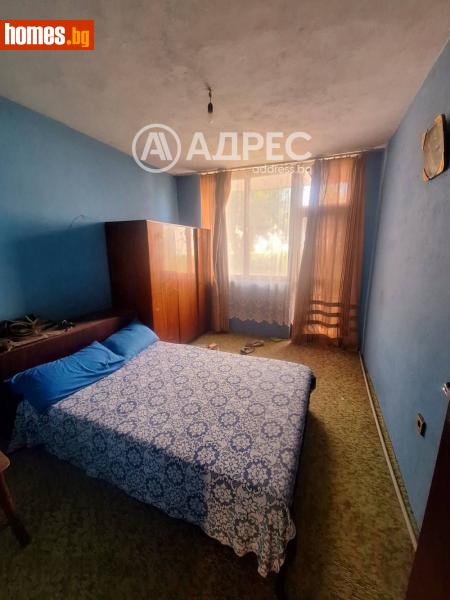 Двустаен, 62m² - Гр.Дряново, Габрово - Апартамент за продажба - АДРЕС НЕДВИЖИМИ ИМОТИ - 120470294