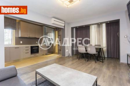 Тристаен, 84m² - Апартамент за продажба - 120471485