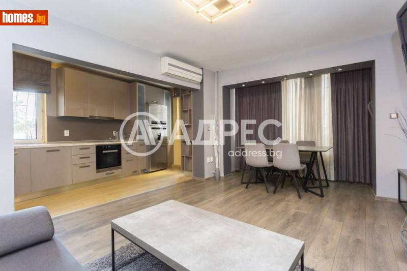 Тристаен, 84m² - Кв. Редута, София - Апартамент за продажба - АДРЕС НЕДВИЖИМИ ИМОТИ - 120471485