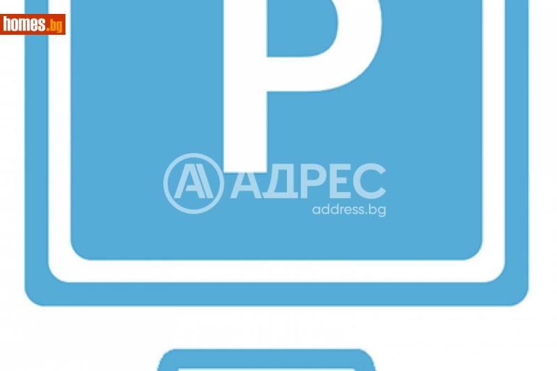 Гараж, 30m² -  Нептун, Варна - Апартамент под наем - АДРЕС НЕДВИЖИМИ ИМОТИ - 120471798