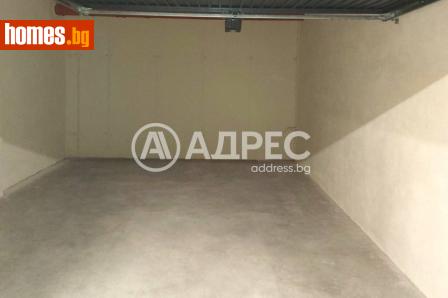 Гараж, 31m² - Апартамент под наем - 120471847