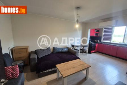 Двустаен, 46m² - Апартамент за продажба - 120471898
