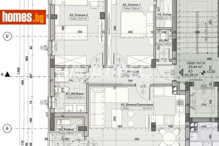 Тристаен, 101m² - Апартамент за продажба - 120472130