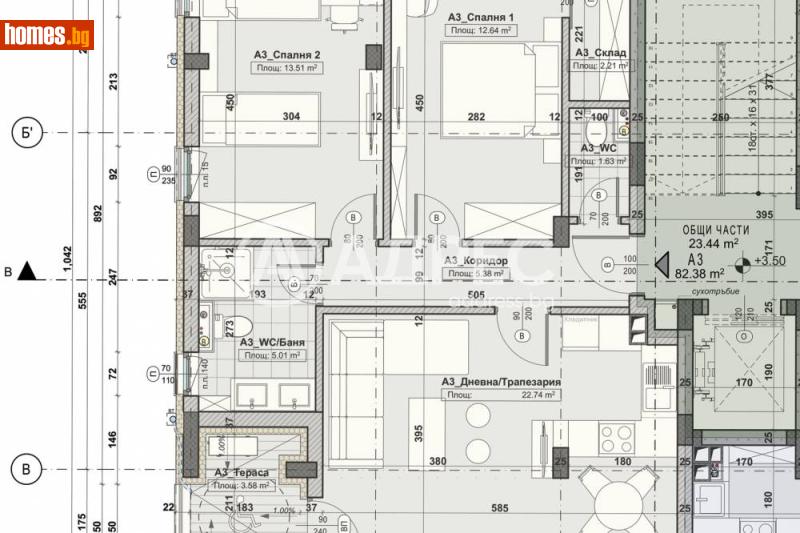 Тристаен, 101m² - Жк. Люлин 9, София - Апартамент за продажба - АДРЕС НЕДВИЖИМИ ИМОТИ - 120472130