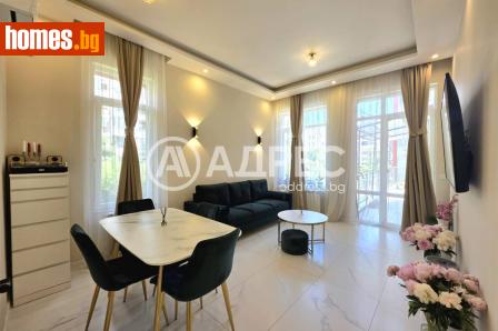 Двустаен, 93m² - Апартамент за продажба - 120472176