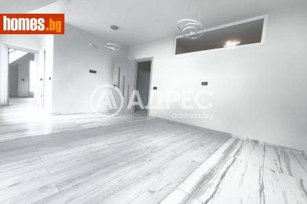 Тристаен, 96m² - Апартамент за продажба - 120472335