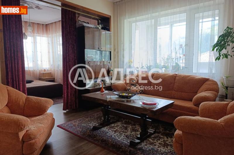 Етаж от къща, 255m² -  Стар Център, Смолян - Къща за продажба - АДРЕС НЕДВИЖИМИ ИМОТИ - 120472491