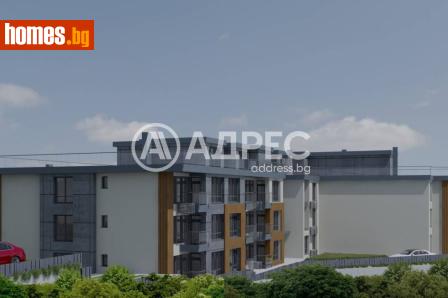 Тристаен, 96m² - Апартамент за продажба - 120472728