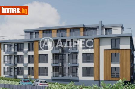 Двустаен, 90m² - Апартамент за продажба - 120472791