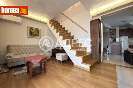 Тристаен, 90m² - Апартамент за продажба - 120472967