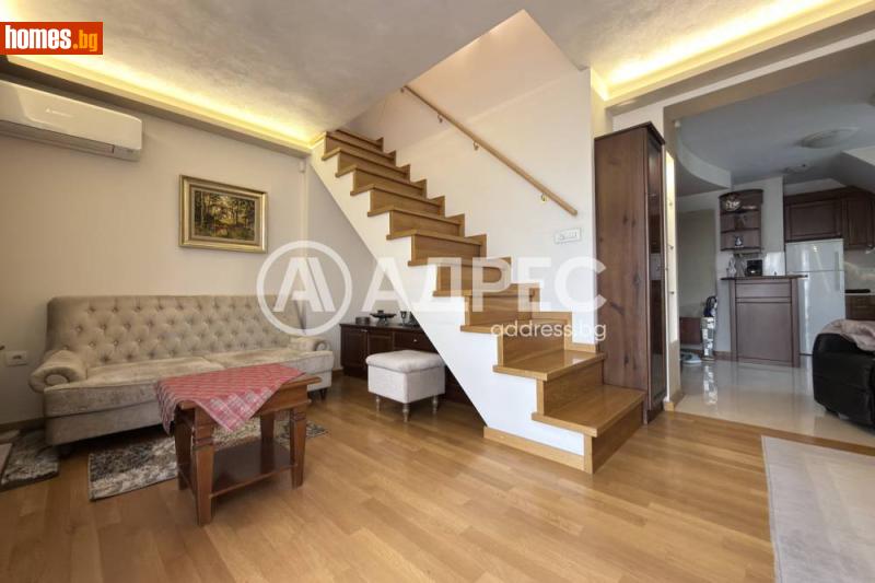 Тристаен, 90m² - София, София - град - Апартамент за продажба - АДРЕС НЕДВИЖИМИ ИМОТИ - 120472967