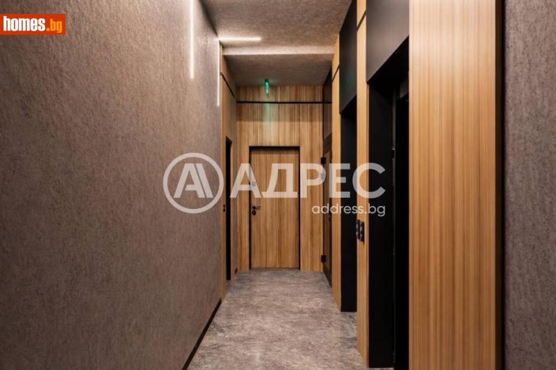 Двустаен, 82m² - София, София - град - Апартамент за продажба - АДРЕС НЕДВИЖИМИ ИМОТИ - 120473060