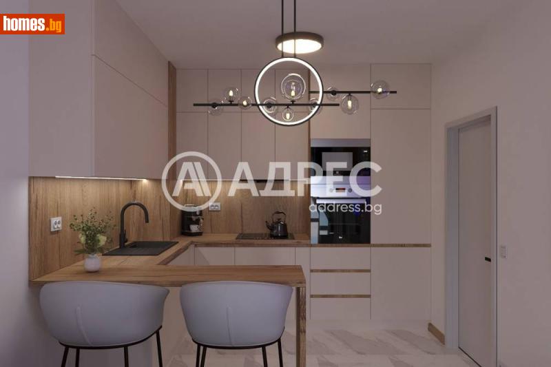 Двустаен, 57m² - Жк. Овча Купел, София - Апартамент за продажба - АДРЕС НЕДВИЖИМИ ИМОТИ - 120473113